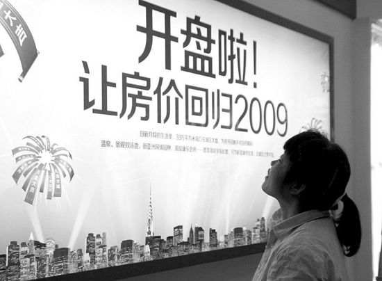 زм忴2012 ŭƽ߿ɴ